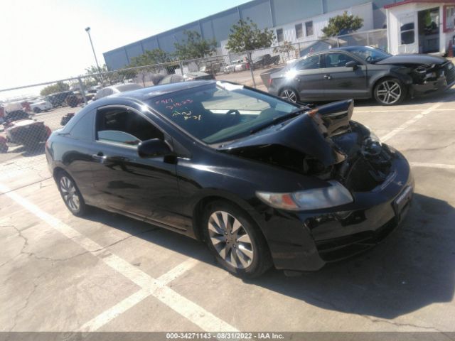 HONDA CIVIC CPE 2011 2hgfg1b98bh514542