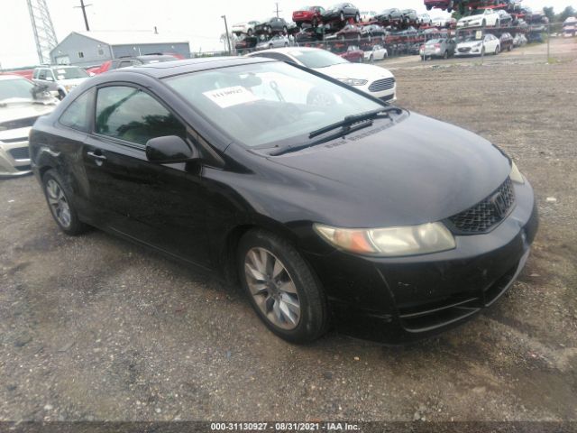 HONDA CIVIC CPE 2010 2hgfg1b99ah500955