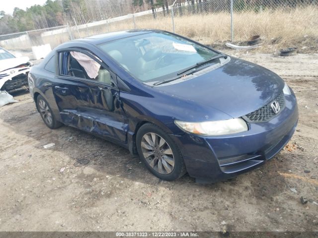 HONDA CIVIC 2010 2hgfg1b99ah510305