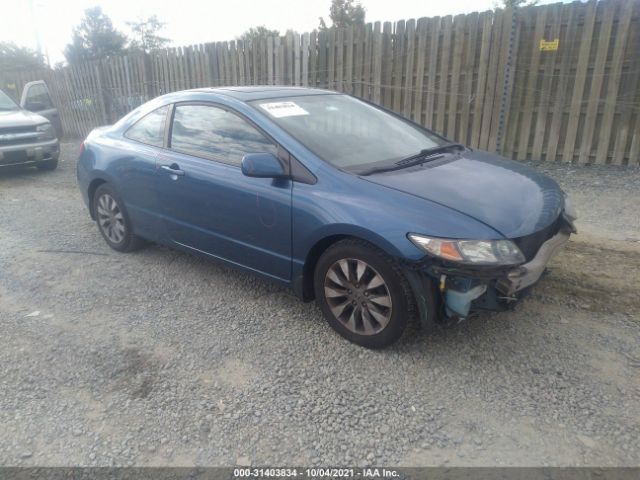 HONDA CIVIC CPE 2010 2hgfg1b99ah514581