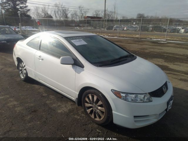 HONDA CIVIC CPE 2010 2hgfg1b9xah501905