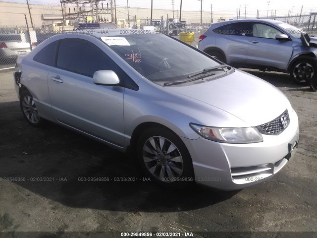 HONDA CIVIC CPE 2010 2hgfg1b9xah532636