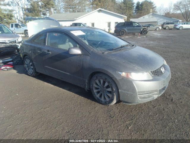 HONDA CIVIC CPE 2011 2hgfg1b9xbh513537