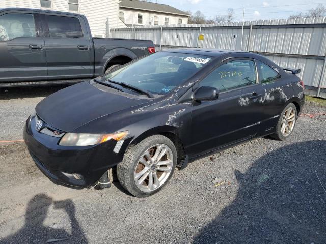 HONDA CIVIC 2007 2hgfg21507h708249