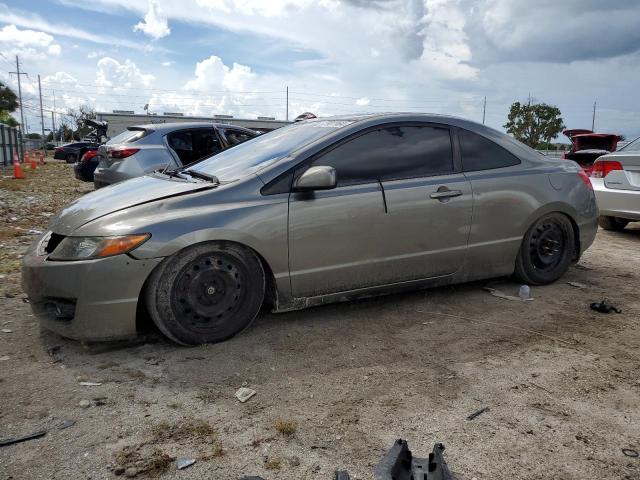 HONDA CIVIC SI 2008 2hgfg21508h702727