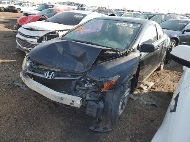 HONDA CIVIC 2007 2hgfg21517h702833