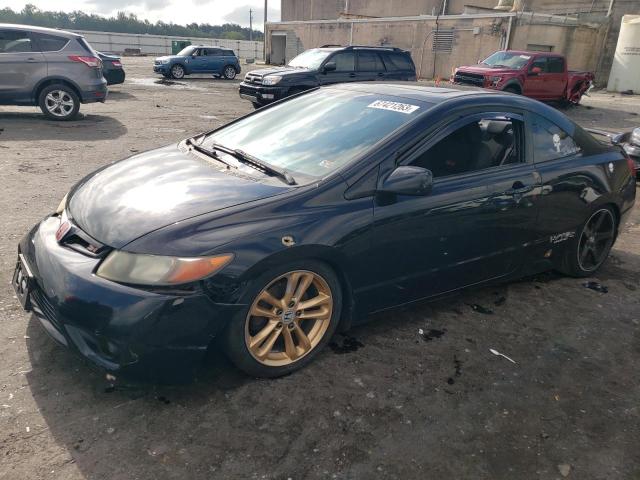 HONDA CIVIC SI 2007 2hgfg21517h706901