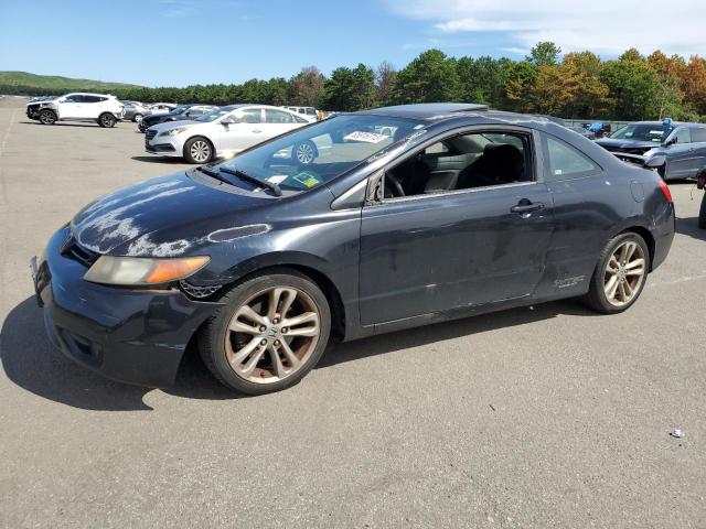 HONDA CIVIC SI 2007 2hgfg21517h707563