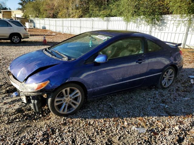 HONDA CIVIC 2007 2hgfg21517h710950