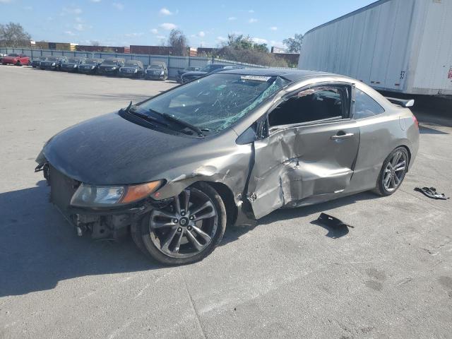 HONDA CIVIC 2008 2hgfg21518h700338