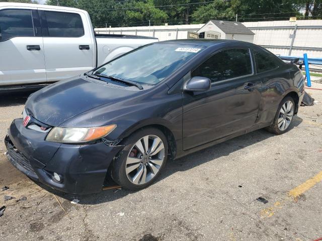 HONDA CIVIC 2006 2hgfg21526h701169