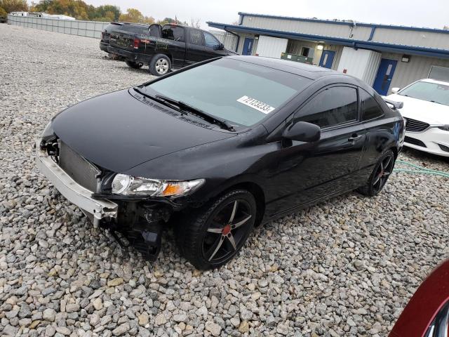 HONDA CIVIC 2007 2hgfg21527h700766