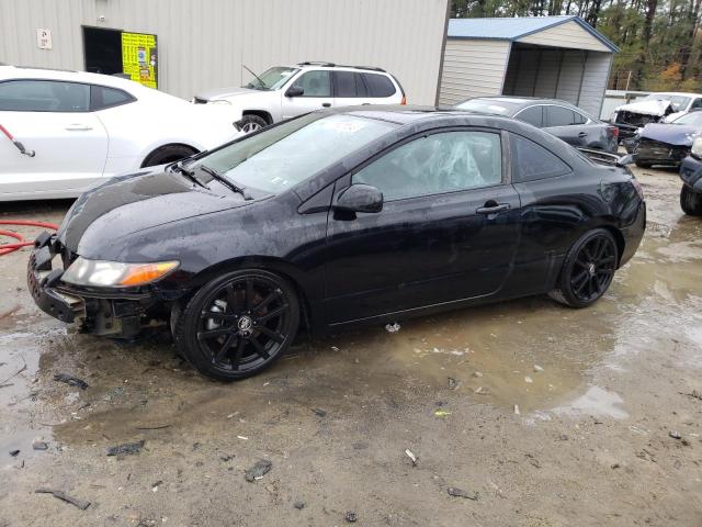 HONDA CIVIC 2007 2hgfg21527h711458