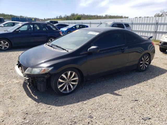 HONDA CIVIC 2009 2hgfg21529h700401