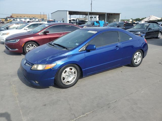 HONDA CIVIC SI 2007 2hgfg21537h701568