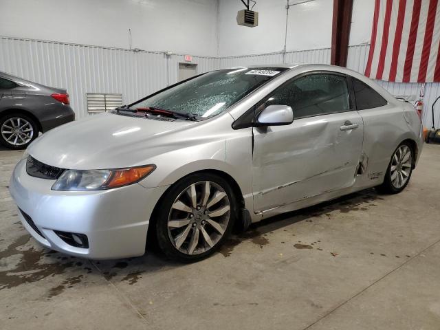 HONDA CIVIC 2006 2hgfg21546h707569