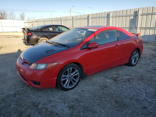 HONDA CIVIC SI 2007 2hgfg21557h101747