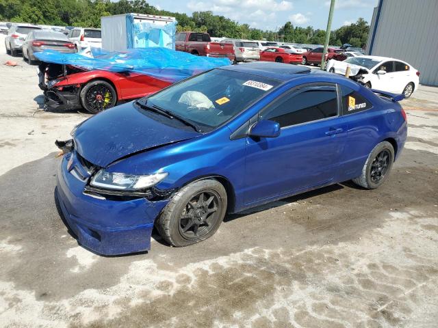 HONDA CIVIC SI 2007 2hgfg21557h706450