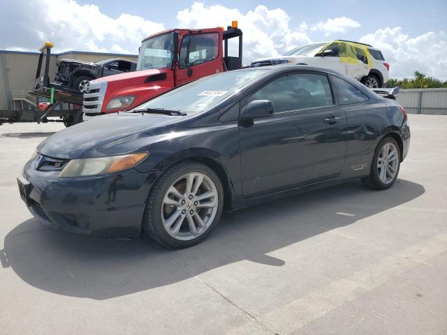 HONDA CIVIC 2007 2hgfg21557h708604