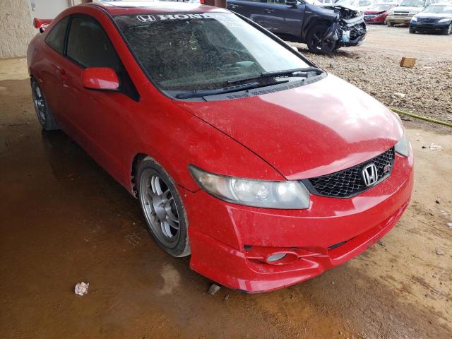 HONDA CIVIC SI 2009 2hgfg21559h701039