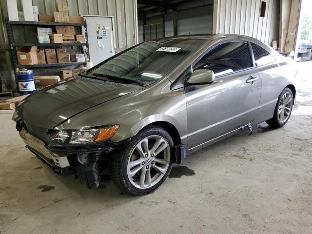 HONDA CIVIC 2007 2hgfg21567h100669