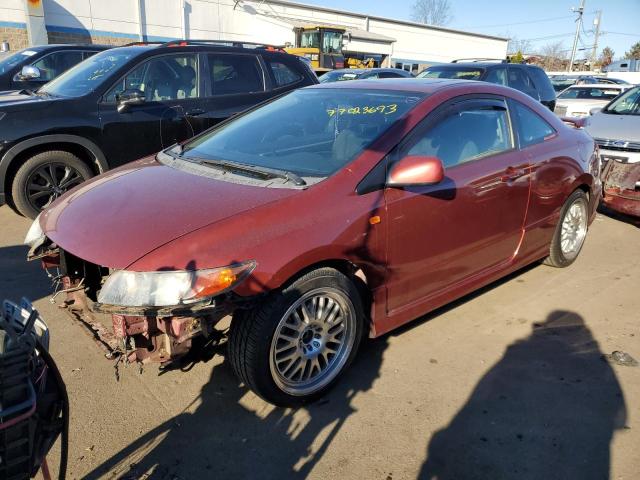 HONDA CIVIC 2006 2hgfg21576h703645