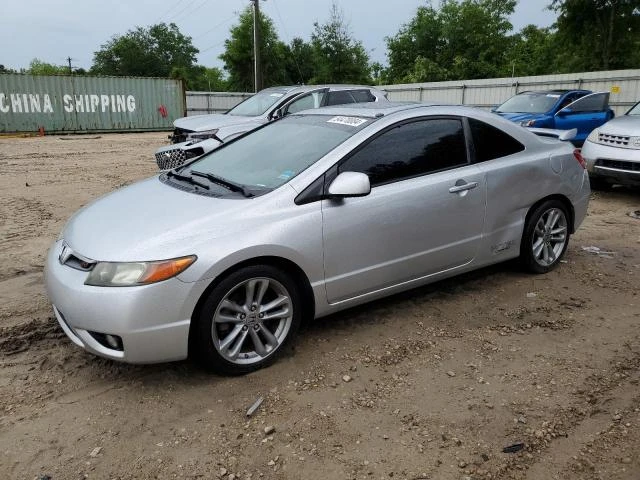 HONDA CIVIC SI 2008 2hgfg21578h707598