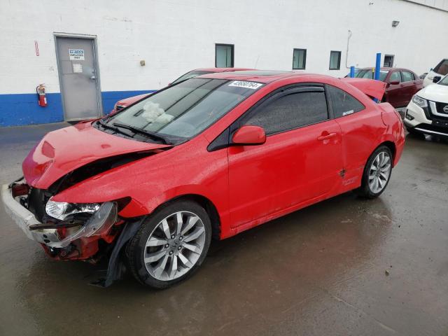 HONDA CIVIC 2009 2hgfg21579h701026