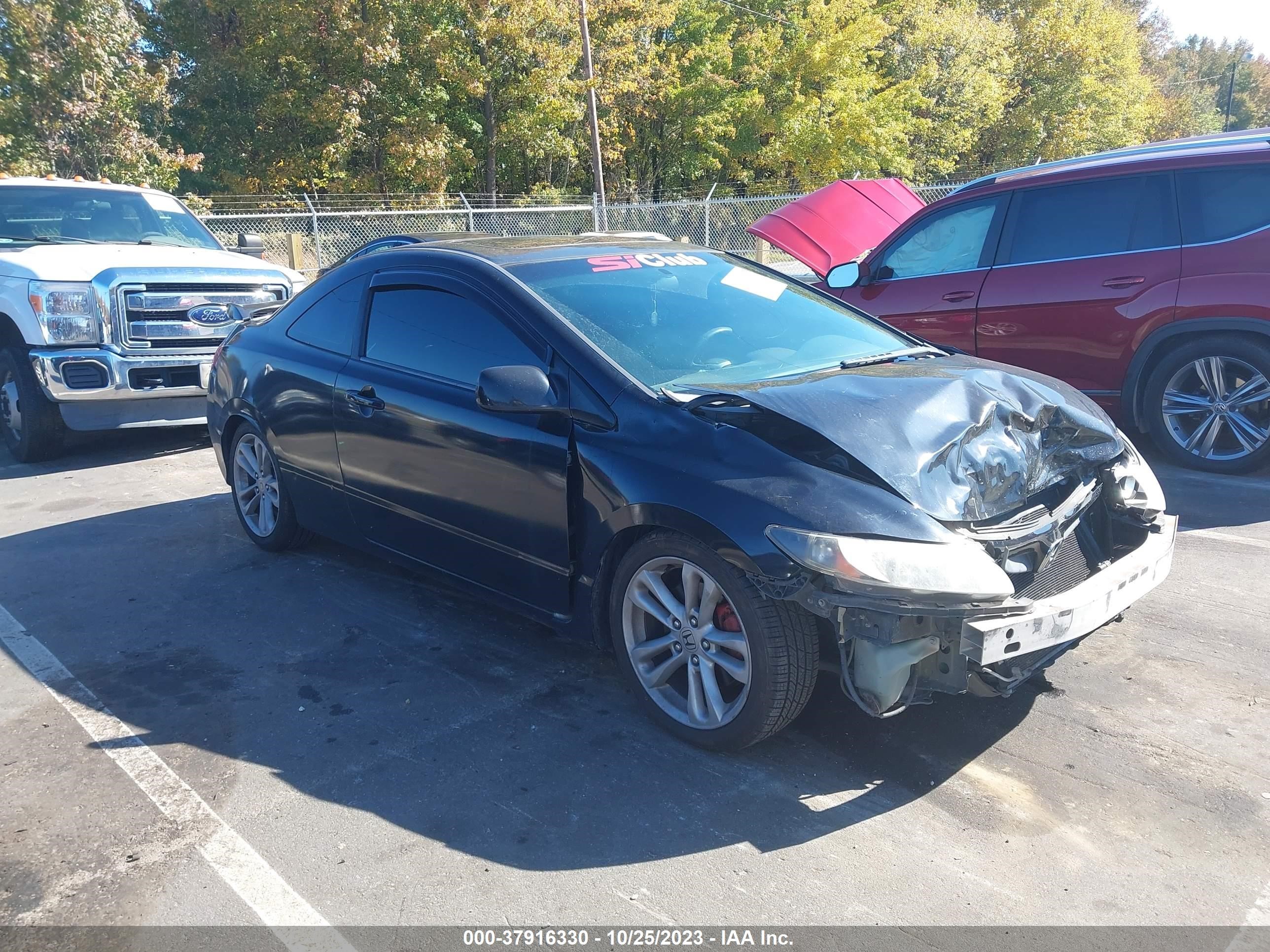 HONDA CIVIC 2007 2hgfg21587h704675