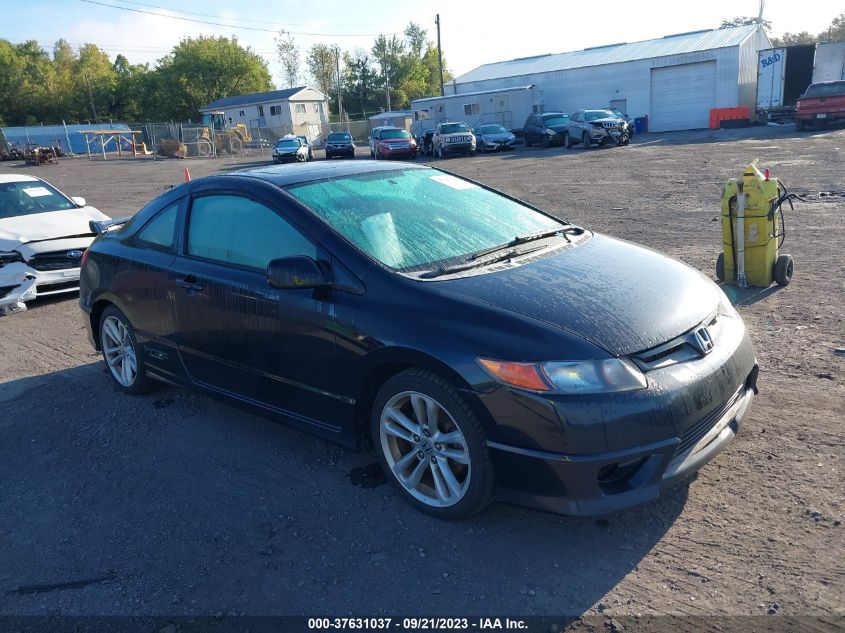 HONDA CIVIC 2007 2hgfg21587h711089