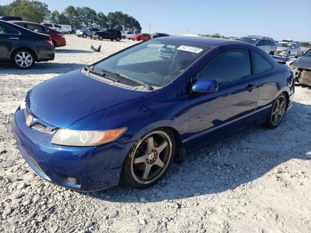 HONDA CIVIC 2007 2hgfg21597h704295