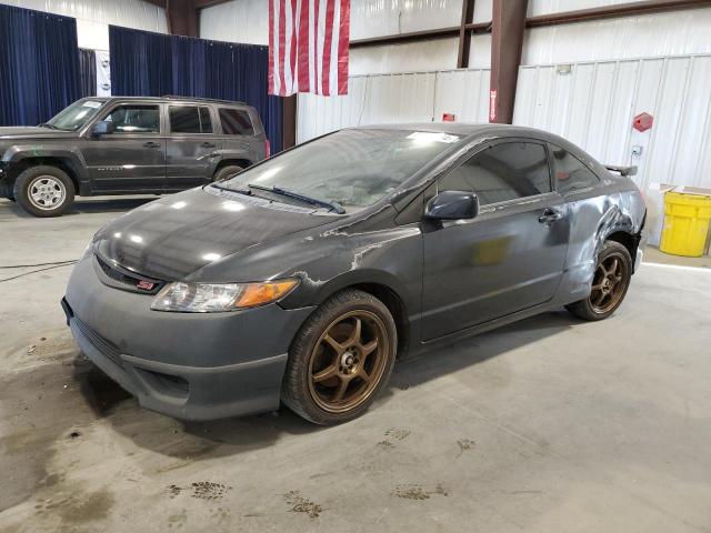 HONDA CIVIC SI 2007 2hgfg21597h705379