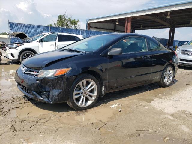 HONDA CIVIC 2007 2hgfg21597h707536