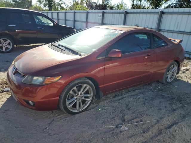 HONDA CIVIC SI 2008 2hgfg21598h703178