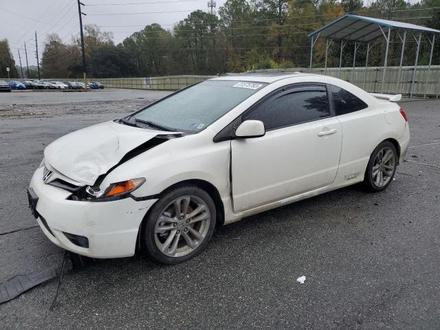 HONDA CIVIC 2008 2hgfg215x8h702587