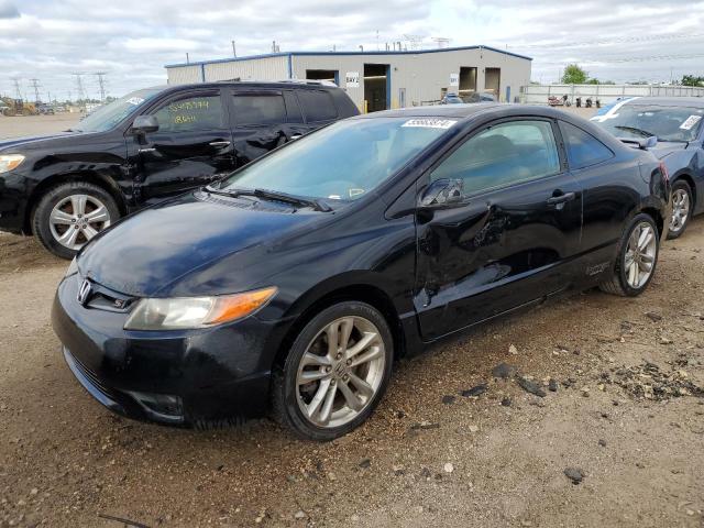 HONDA CIVIC 2008 2hgfg215x8h703934