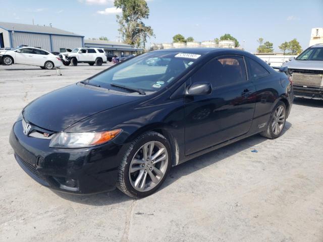 HONDA CIVIC SI 2008 2hgfg215x8h705151