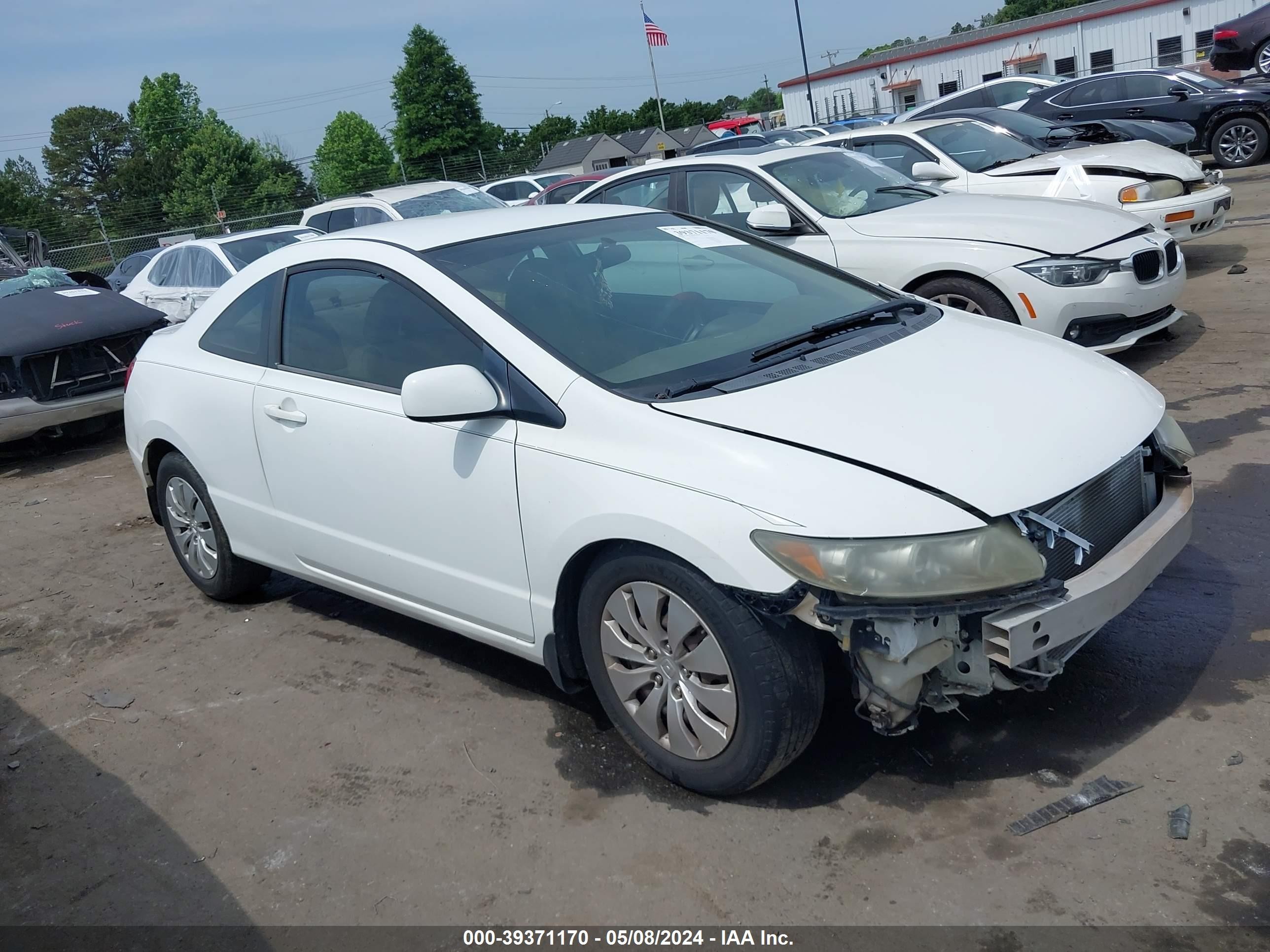 HONDA CIVIC 2006 2hgfg21676h553635