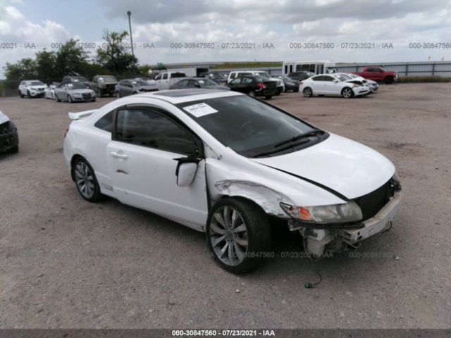 HONDA CIVIC CPE 2011 2hgfg2a50bh700595