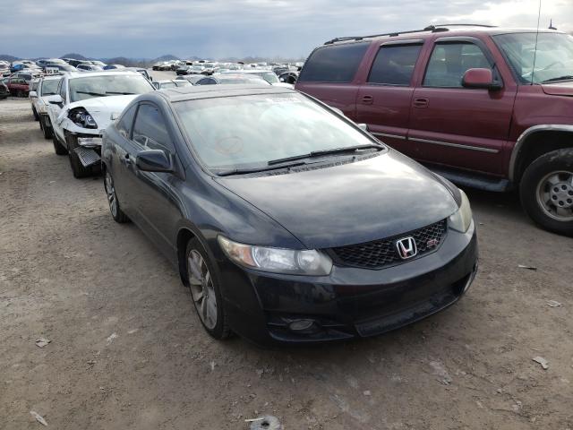 HONDA CIVIC SI 2011 2hgfg2a50bh701195