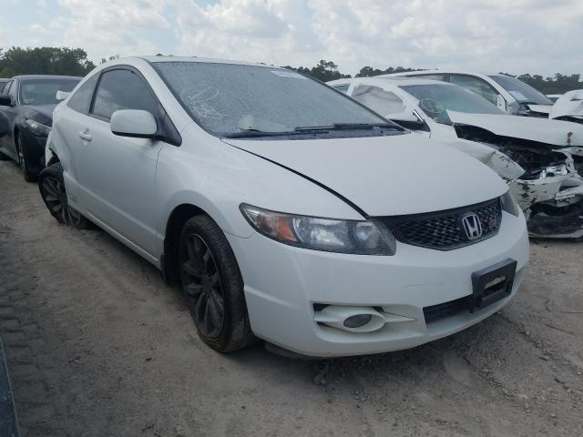 HONDA CIVIC SI 2011 2hgfg2a51bh701108