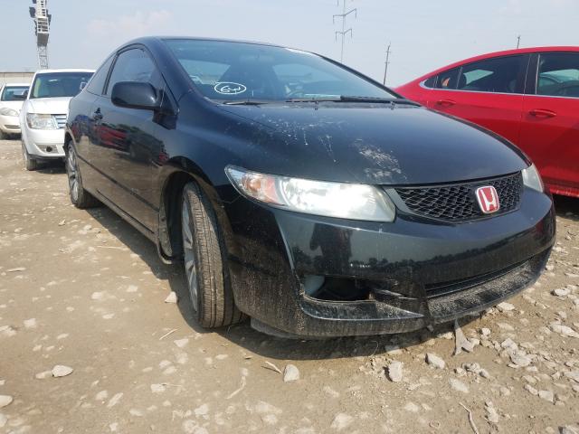 HONDA CIVIC SI 2010 2hgfg2a52ah700998