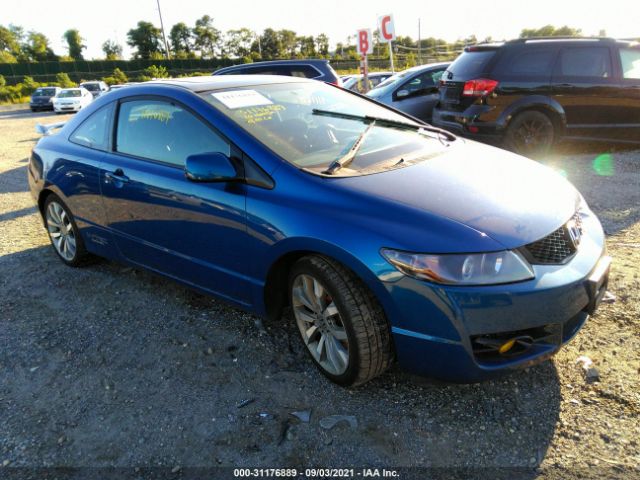 HONDA CIVIC CPE 2010 2hgfg2a52ah701276