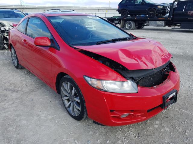 HONDA CIVIC SI 2011 2hgfg2a52bh700453