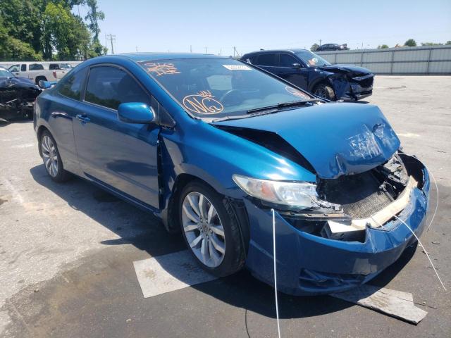 HONDA CIVIC SI 2010 2hgfg2a53ah700959