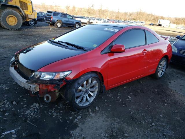 HONDA CIVIC 2011 2hgfg2a53bh700638