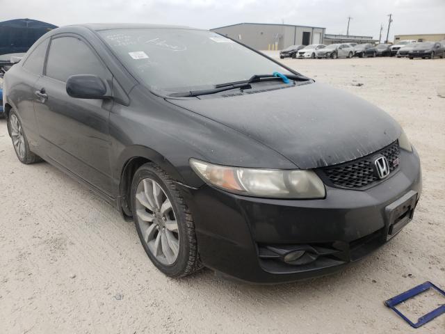 HONDA CIVIC SI 2011 2hgfg2a53bh701076