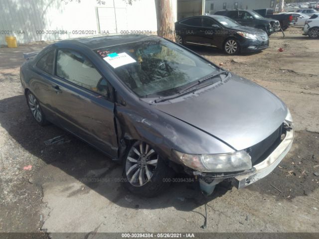 HONDA CIVIC CPE 2010 2hgfg2a54ah701182