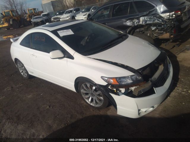 HONDA CIVIC CPE 2011 2hgfg2a54bh700180