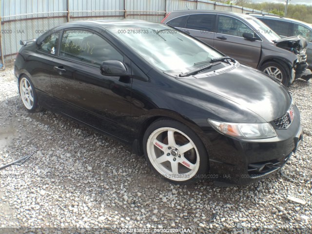 HONDA CIVIC CPE 2010 2hgfg2a55ah700493